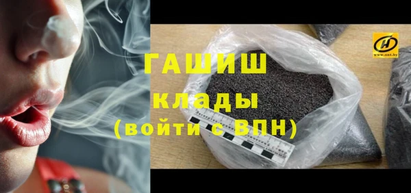 кокаин колумбия Верхний Тагил