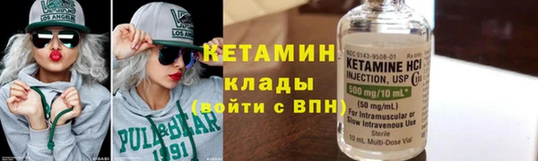 кокаин колумбия Верхний Тагил